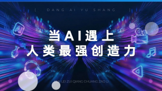 福利在线不卡
